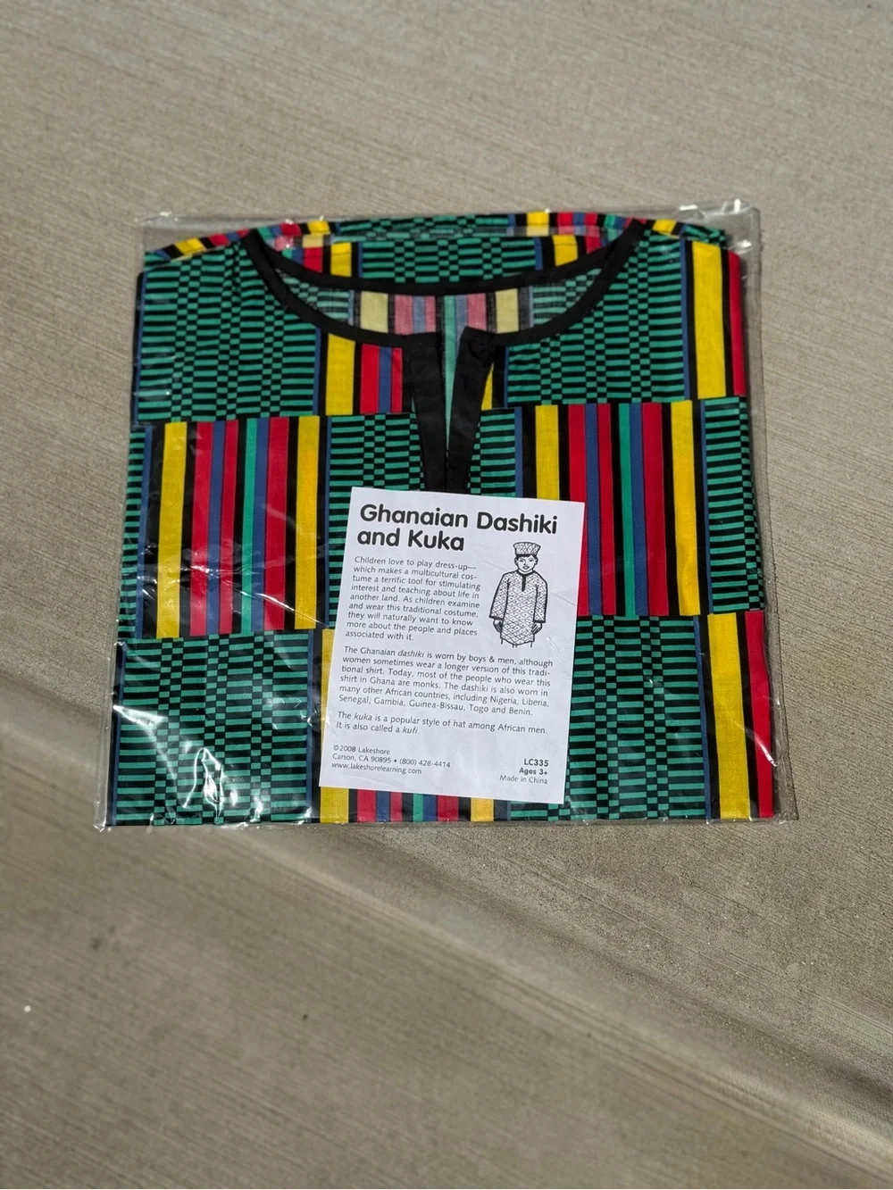 Lakeshore Ghanaian Dashiki and Kuka
